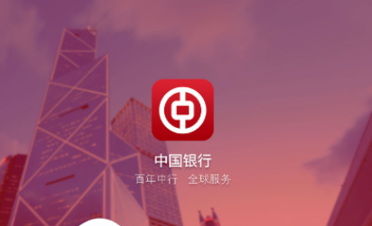 中国银行系统升级就不能放款吗-银行系统升级对贷款的影响，你知道多少？