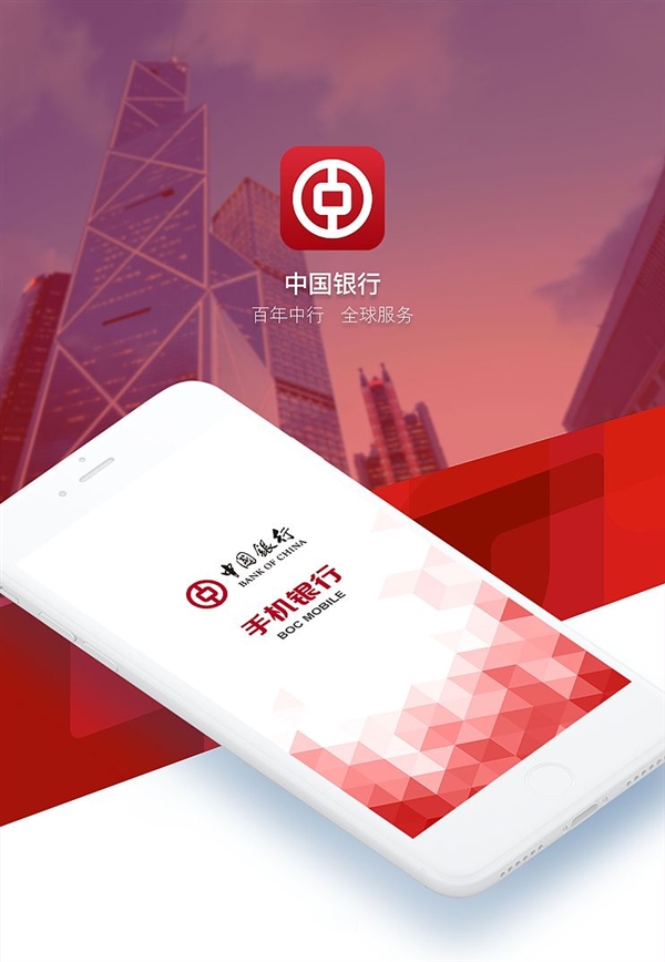 中国银行系统升级就不能放款吗_银行系统升级贷款需要多久_银行贷款系统升级