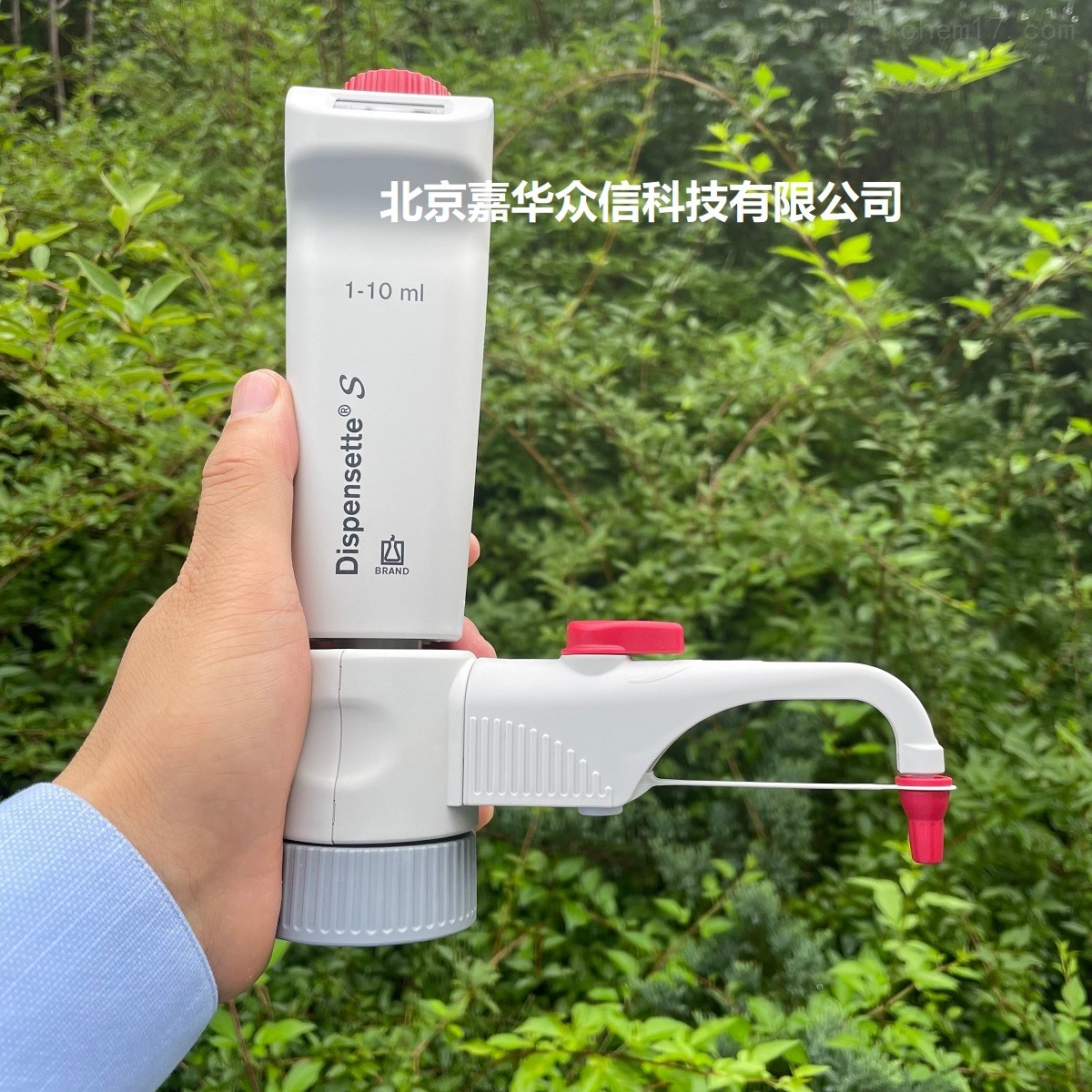 连续分液器thermo_eppendorf 连续分液器_连续分液器怎么使用