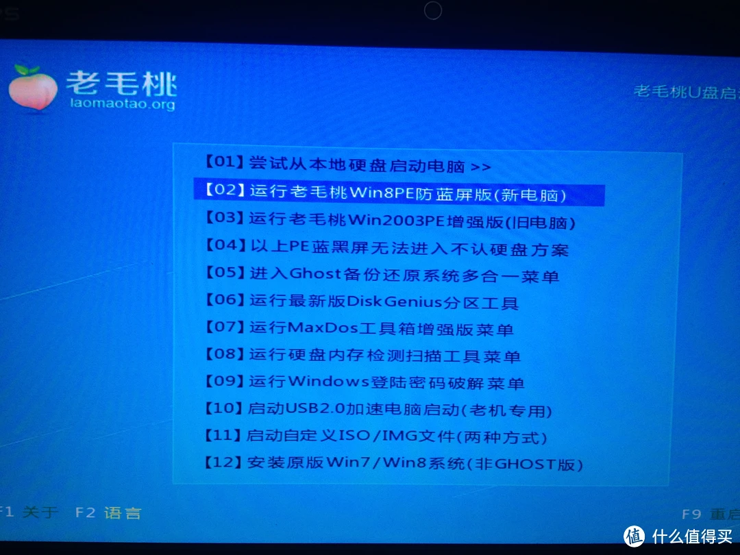 戴尔笔记本硬件升级教程_戴尔笔记本硬件升级_戴尔笔记本电脑升级硬件