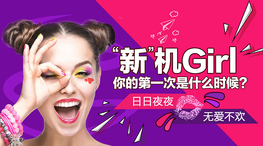 推广微信平台产品怎么做_微信产品推广平台_微信推广产品推广方案