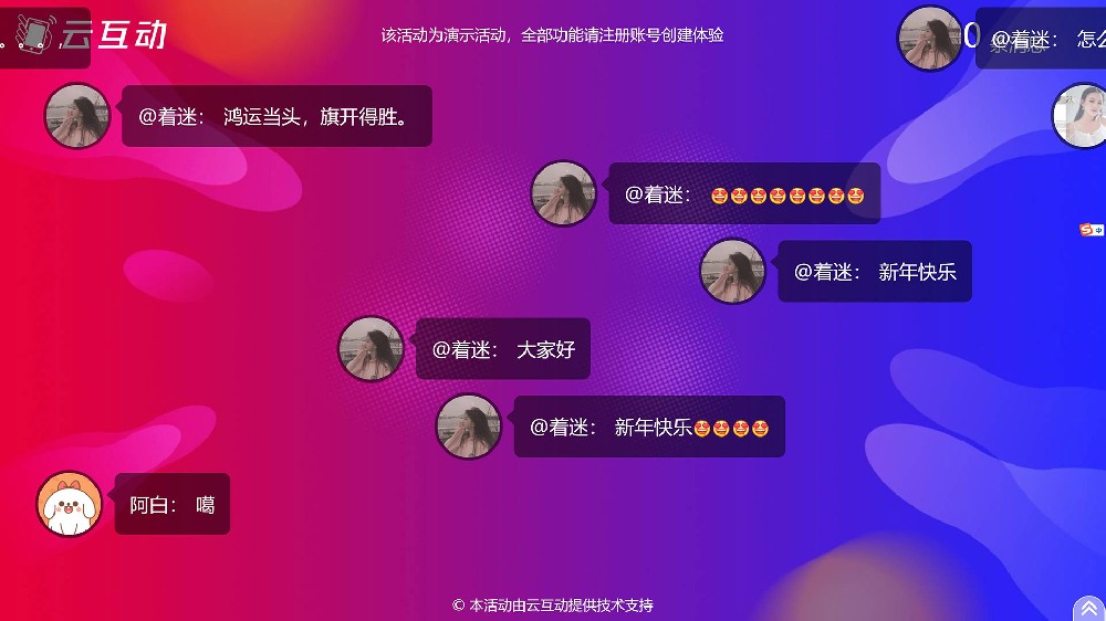 微信产品推广平台_微信推广产品推广方案_推广微信平台产品怎么做