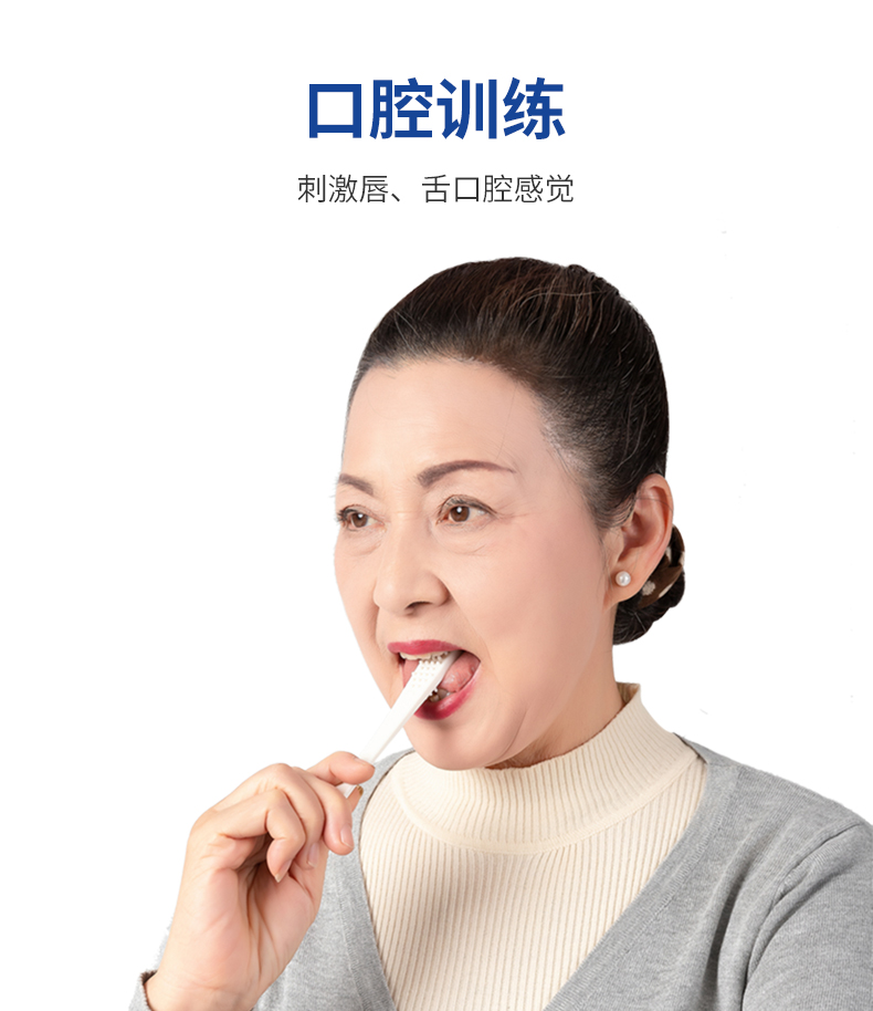 吸舌器怎么用_医用吸舌器_吸舌器作用