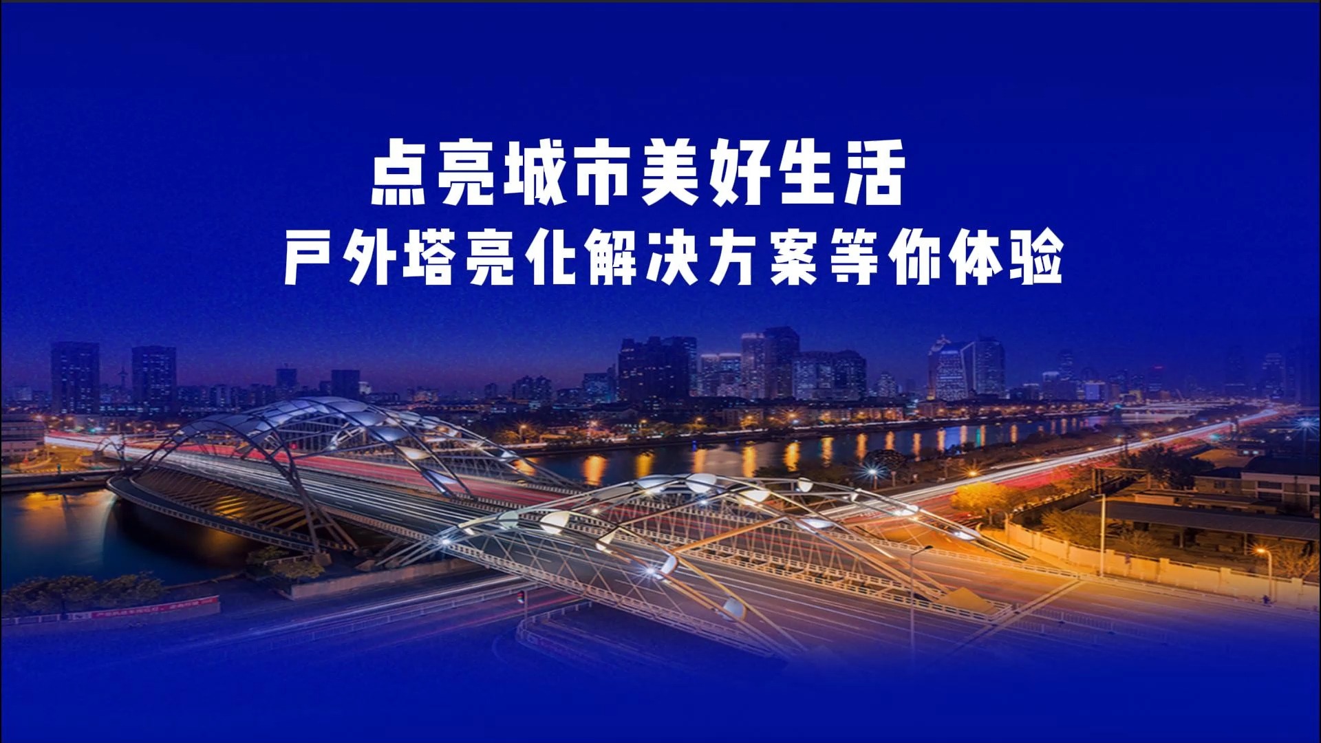 临沭装修微信群_临邑微信平台装修_装修微信