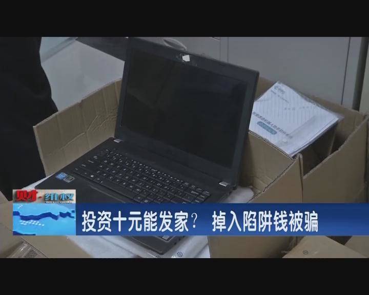 北京市法院拍卖房产_北京法院拍卖房源_北京司法拍卖房产平台