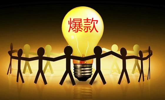 终端销售价是什么意思_终端动销是什么意思_终端销售模式是什么意思