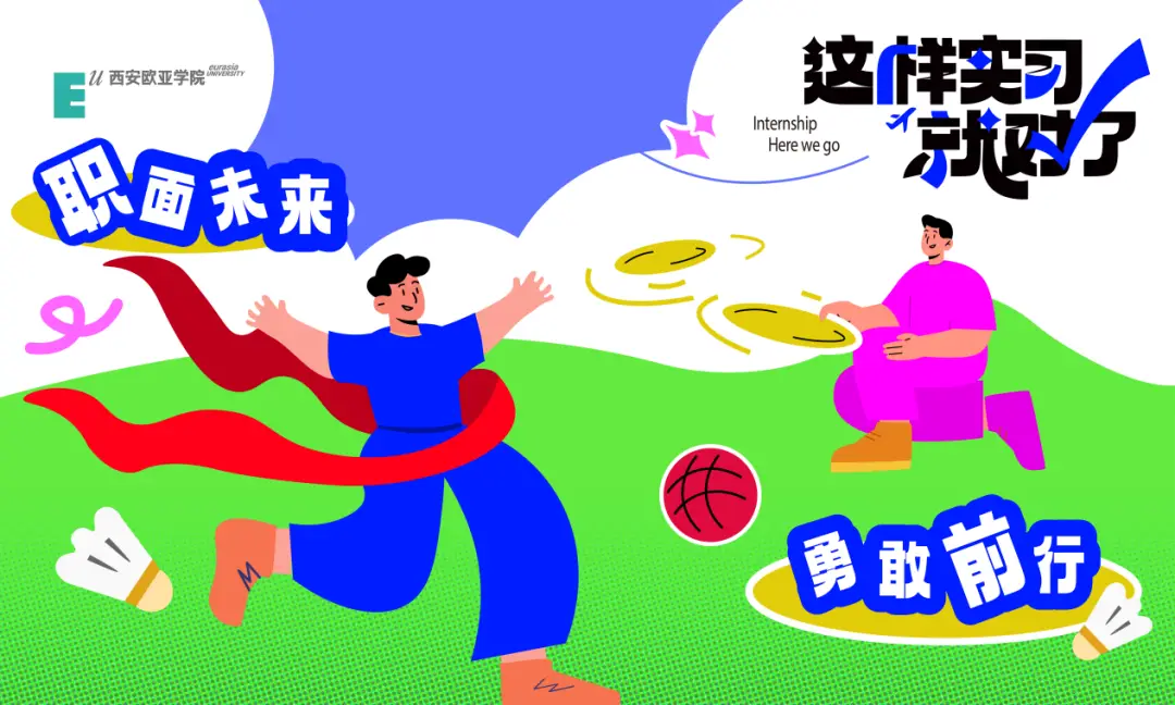 91job智慧就业平台登录_智慧就业中心_就业智慧服务平台