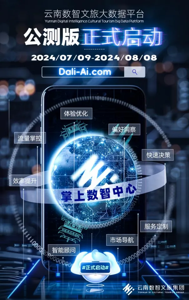 和治友德经销商系统平台_和治友德经销商系统平台_和治友德经销商系统平台