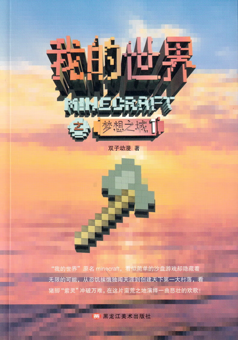工厂设计模拟仿真软件_工厂模拟仿真软件有哪些_仿真模拟工厂软件设计方案