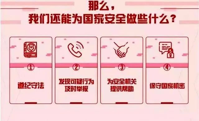 知识管理平台app-知识小精灵——超级酷炫的知识管理平台 app，让你的知识海洋不再无边无际