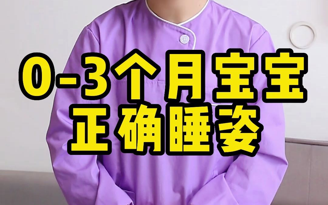 新手爸妈必备！调奶器和暖奶器，让宝宝喝奶更舒适