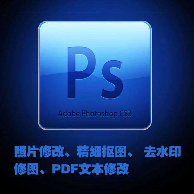 ps在线图片处理软件-PS 在线图片处理软件：魔法棒般的简单与乐趣，让你的照片瞬间焕发光彩