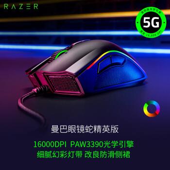 千年挂机鼠标连点器：游戏玩家的必备神器，让你轻松挂机