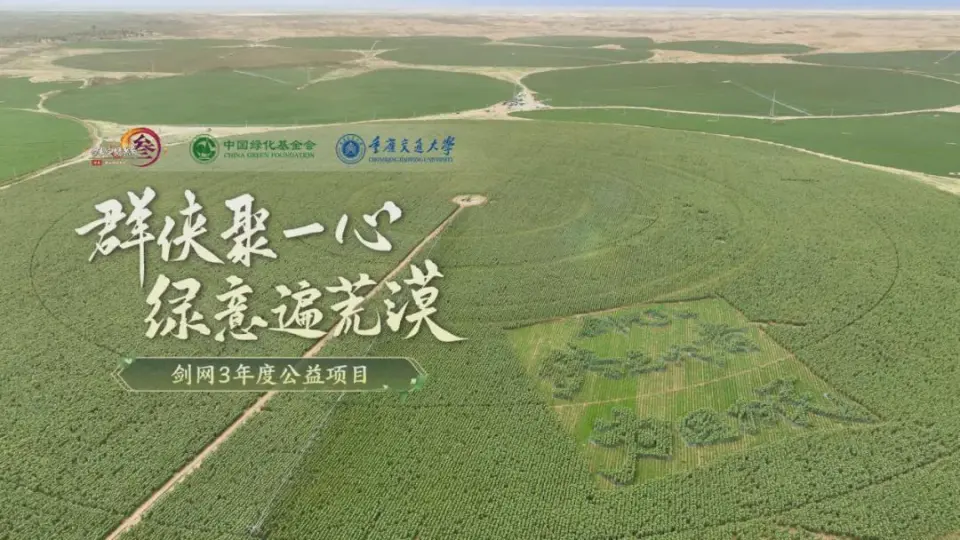 腾讯竞技端游_tga腾讯游戏竞技平台下载_腾讯竞技平台是干嘛的