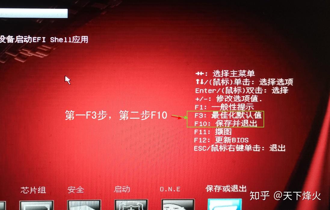 电脑桌面软件桌面都是快捷方式-电脑桌面快捷方式过多怎么办？教你轻松管理