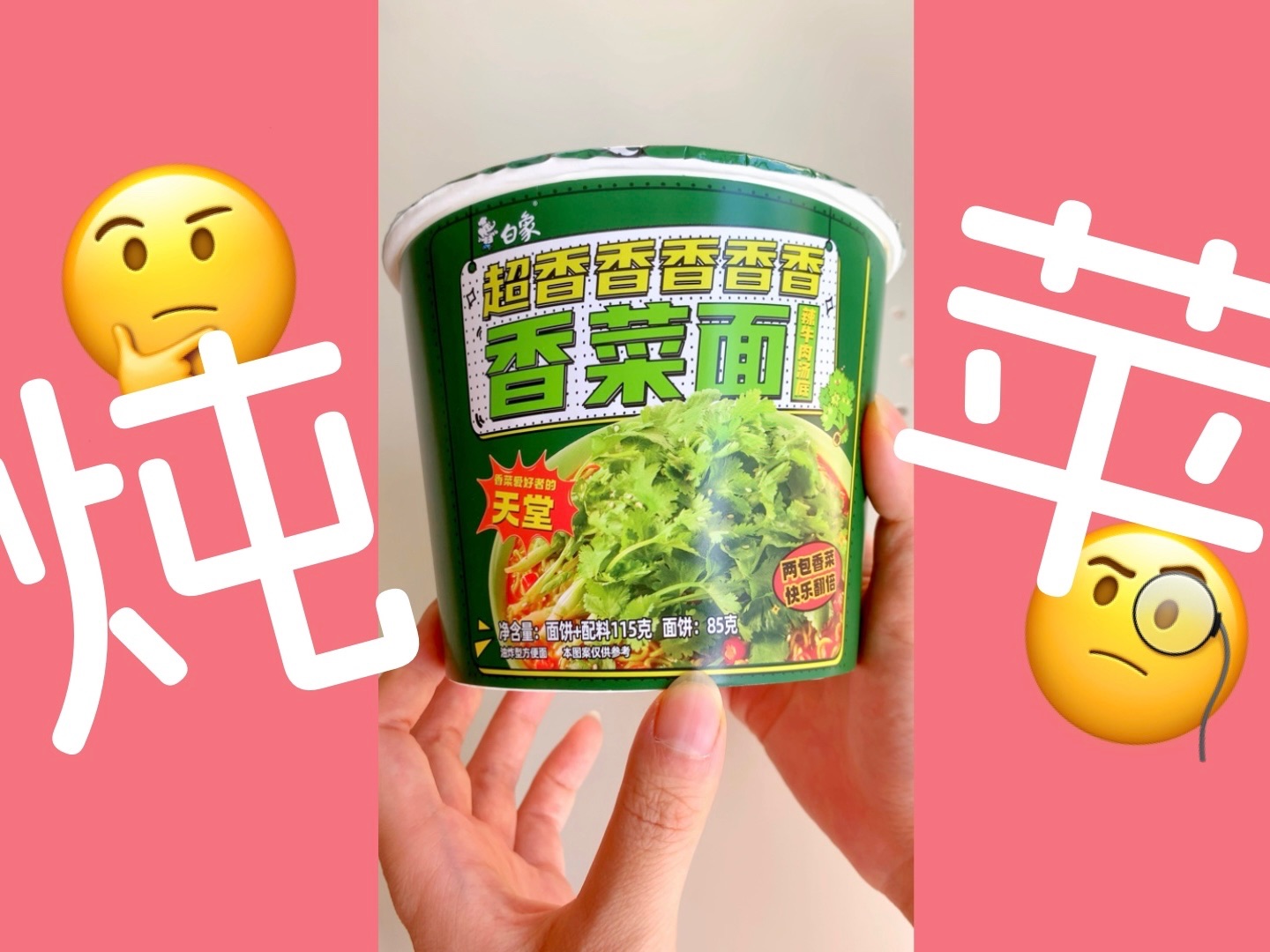 惠品折开放平台：购物爱好者的新天堂，折扣力度大到让你怀疑人生