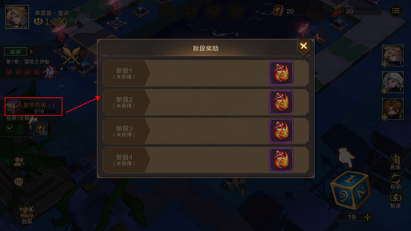 起凡平台等级怎么升_起凡平台11平台_起凡对战平台等级