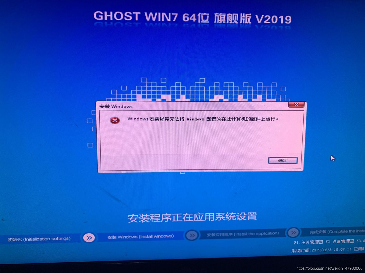 计算机系统软件有哪些-计算机系统软件：那些年我们一起追过的小英雄们