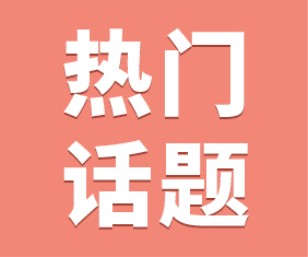 thinkpad系统升级好慢_thinkpad更新系统后_thinkpad系统升级后变英语