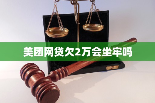 设备合同付款_设备合同 欠款_设备款欠条