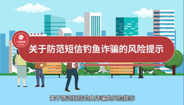 怎么制作钓鱼软件_钓鱼制作软件有哪些_制作钓鱼软件教程