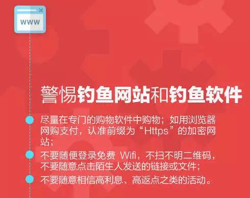 钓鱼制作软件有哪些_制作钓鱼软件教程_怎么制作钓鱼软件