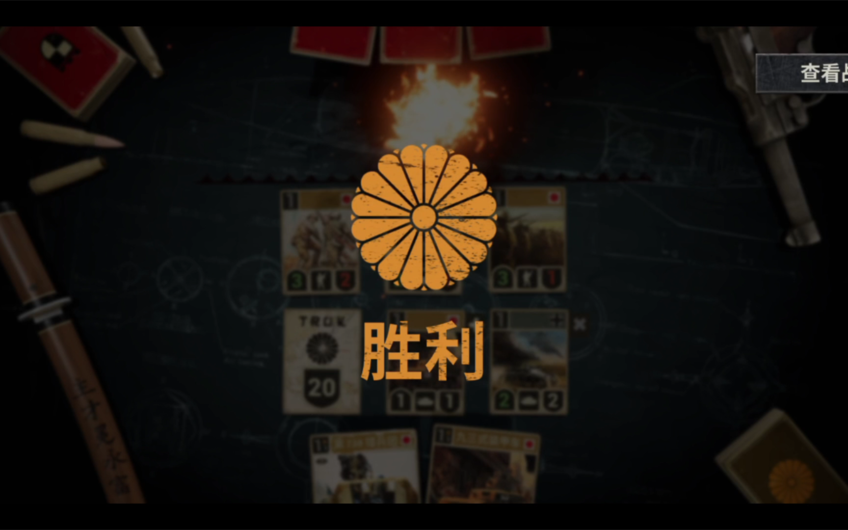 重庆驾校预约考试系统：想说爱你不容易，但也有优点