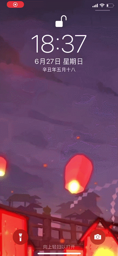 壁纸动态软件下载免费_动态壁纸软件_壁纸动态软件手机
