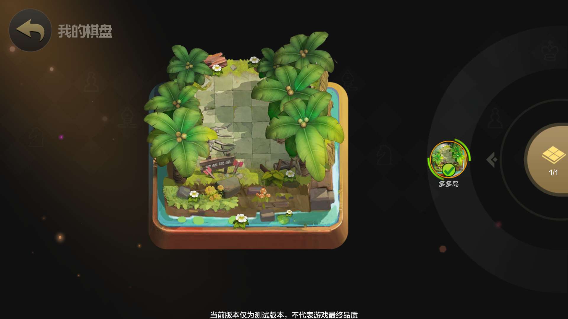 监护仪校准_监护仪调节上下限范围_强生颅内压监护仪参数界面调节