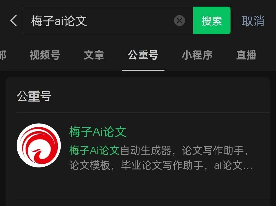 办公化自动软件包括哪些_办公自动化的专用软件是_办公自动化软件包括
