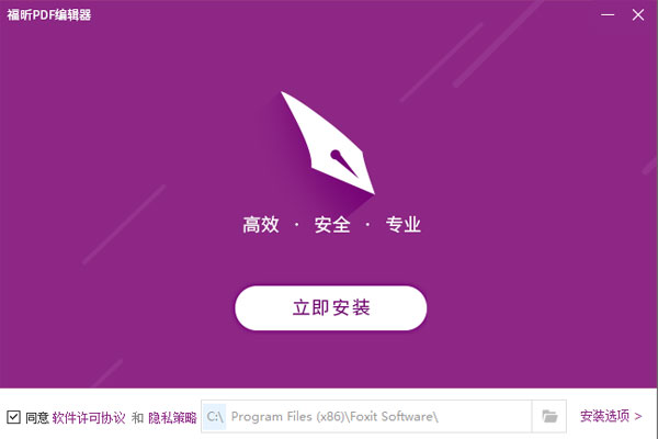 vc 6.0 win10系统64位-Win10 64 位系统下 VC6.0 的安装、运行及兼容性问题解析
