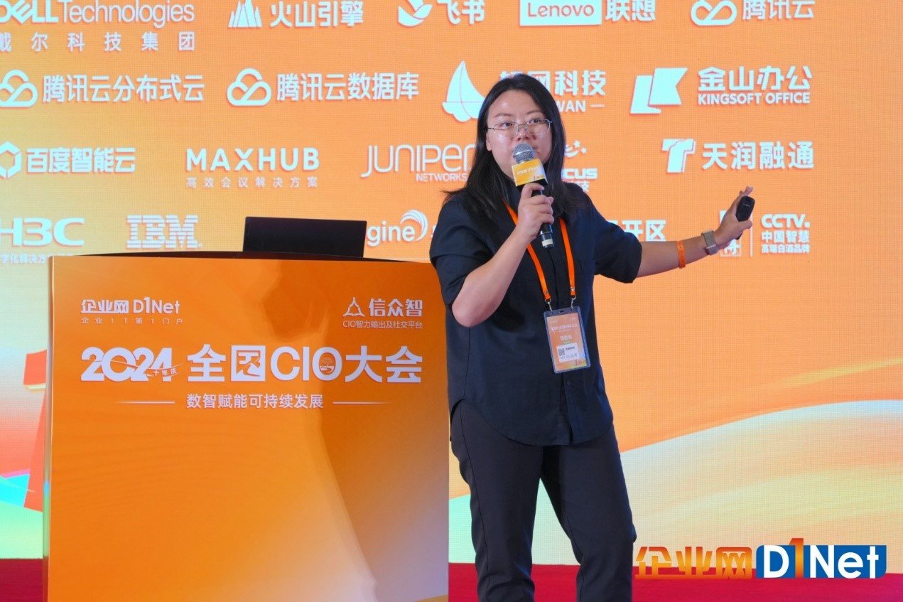终端嵌入式linux更改ip_嵌入式终端是什么_嵌入式 终端