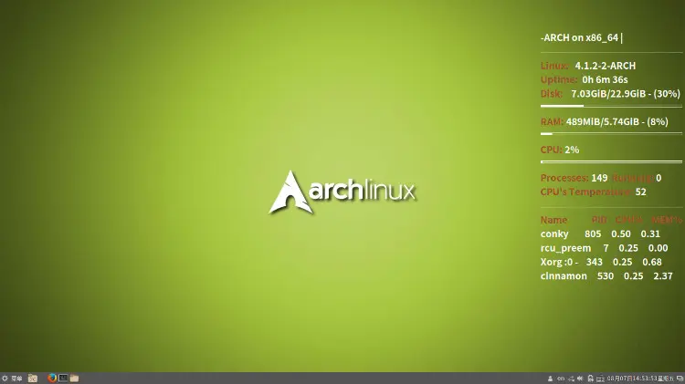 linux图形终端_archlinux终端圆体_archlinux终端字体