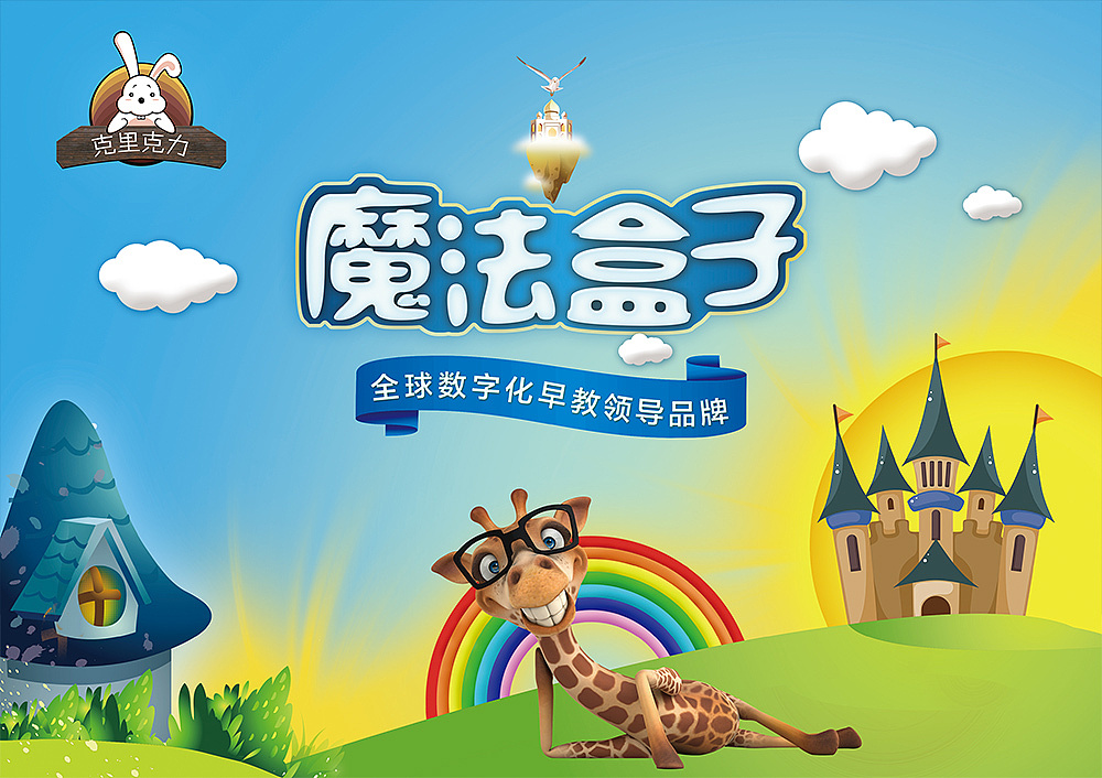 硬件开发平台：让人兴奋又头疼的魔法盒子