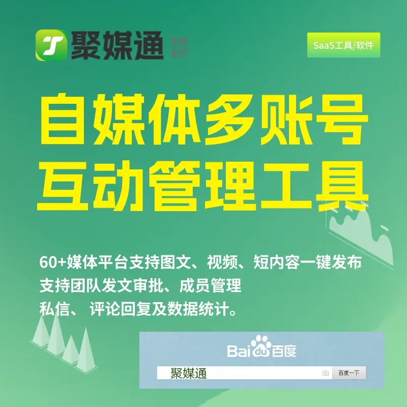 华亨电话录音系统软件：记录生活小确幸的魔法盒