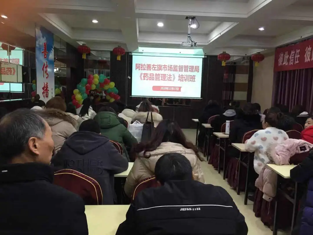 浙江教师培训管理平台登陆帐户-浙江教师培训管理平台登陆账户：一场猜谜游戏与神秘力量的较量