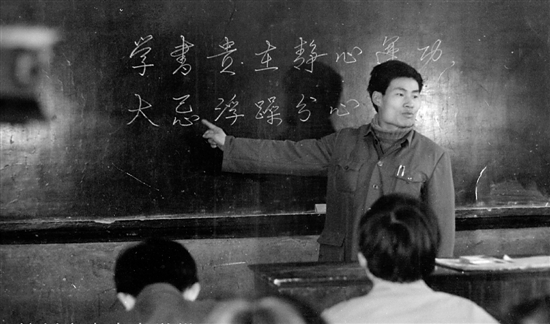 浙江省培训教师管理平台_浙江教师培训管理平台用户名_浙江教师培训管理平台登陆帐户