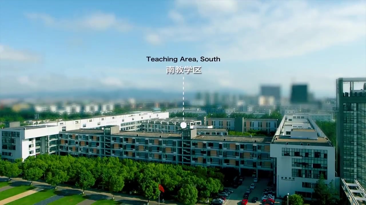 浙大宁波理工学院外网_浙江大学宁波理工学院外语平台_浙江理工大学外语学院官网