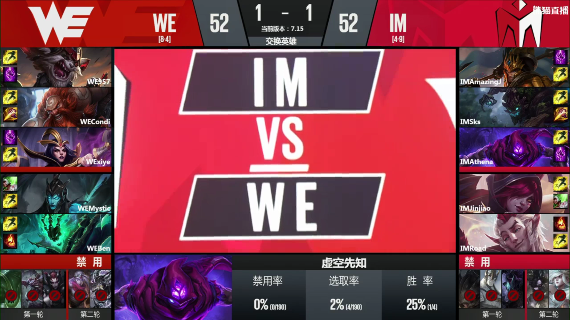 lol韩国直播平台-韩国 LOL 直播平台：专业画质与活跃互动，感受电竞狂热氛围
