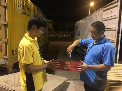 易购平台_易购平台是真的假的_易购平台官网