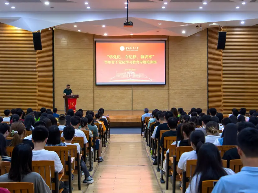 气象科学数据共享平台_中北大学分子科学与工_华科学工系统平台