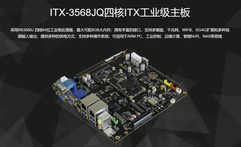 硬件结构框图怎么画_arm硬件组成框图_硬件组成框图怎么画