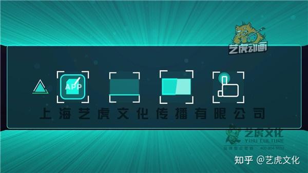 flash动画2020最新版_动画软件flash下载_flash动画软件最新版本