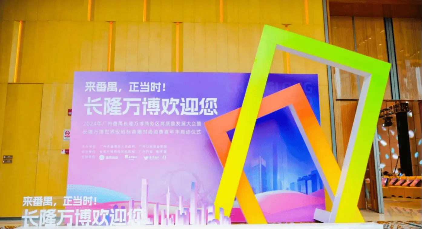 近期我们将对互联网电视平台进行升级-互联网电视平台超级大升级，全新视听世界等你来体验