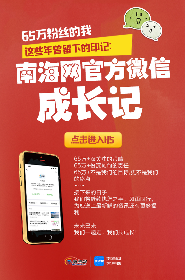 微信公众平台营销指引-微信公众平台营销秘籍：如何吸引粉丝并留住他们