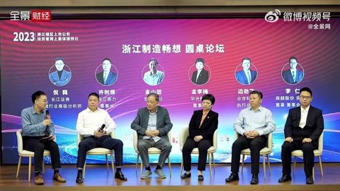 嵌入式系统设计教材：挖掘未来科技宝藏的钥匙