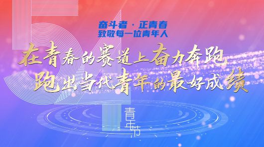 大屏幕显示系统工程 进度-大屏幕显示系统工程进度缓慢，状况频出，胜利曙光何时到来？