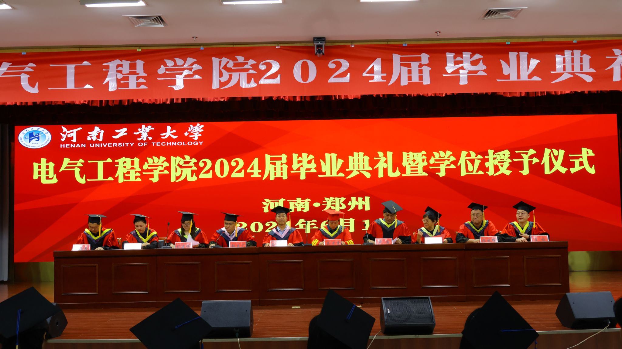 海南大学学工系统：学生生活的命脉，爱恨交织的存在