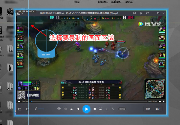 什么软件可以录制游戏视频-分享让你轻松录制游戏视频的神奇软件