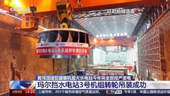 水轮发电机励磁系统-水轮发电机的励磁系统：背后的魔法，让电灯泡亮起来